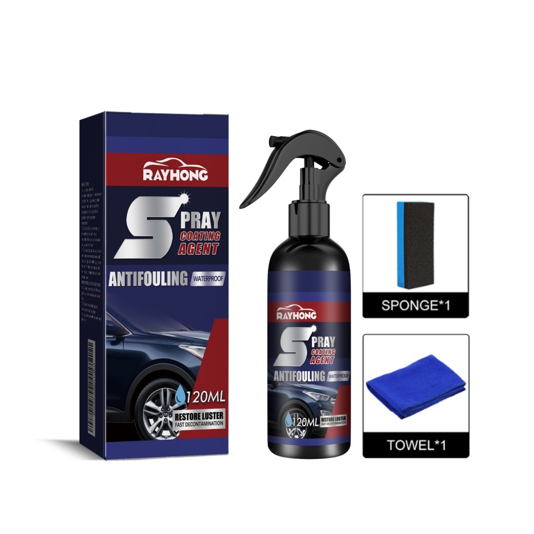 Rayhong Auto Coating Spray