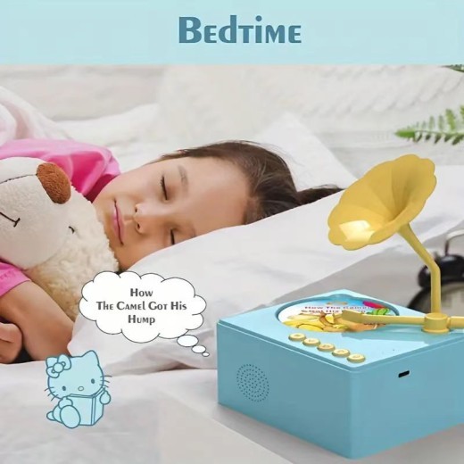 Children's Early Education Intelligent Phonograph