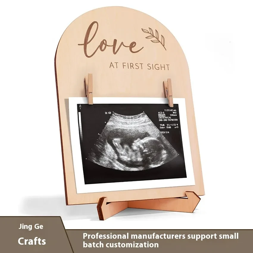 Cross-border In Stock Ultrasonic Photo Frame Wooden Craftwork