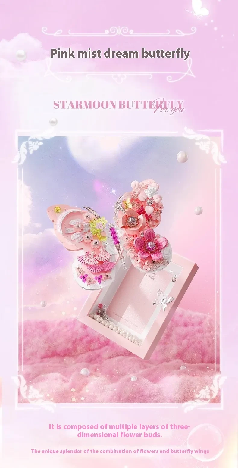 Butterfly Photo Frame Assembling Building Blocks