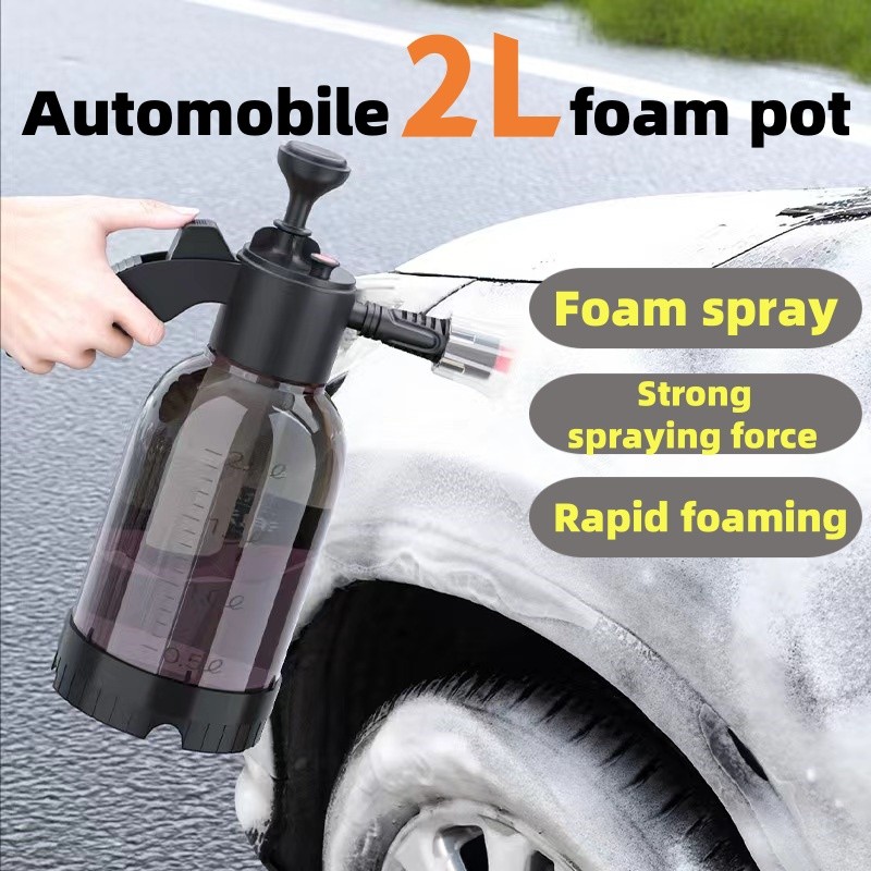 2L Car Washing Foam Spray Pot  Hand Pressure Spray with Pressure Relief Valve