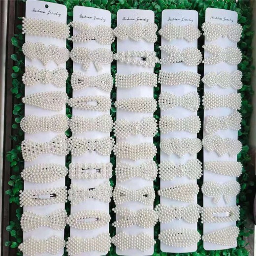 Net Red Hot Pearl Hairpin Set