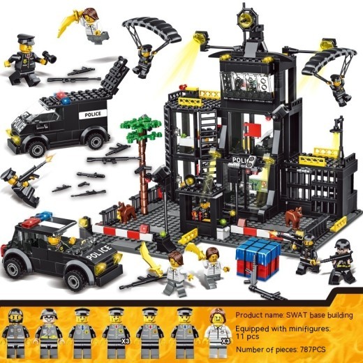 Military Building Blocks Intelligence Children's Assembled Toys