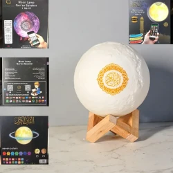 Moon Lamp Quran Player with Remote Control  Wireless Speaker & Multicolor Night Light