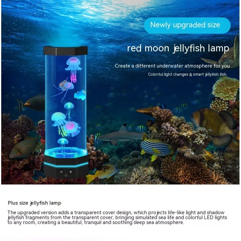 17-Color Changing Jellyfish Lava Lamp - 15-inch with Remote Control