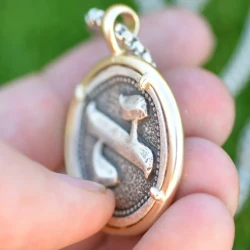 Vintage Hebrew Pendant Necklace