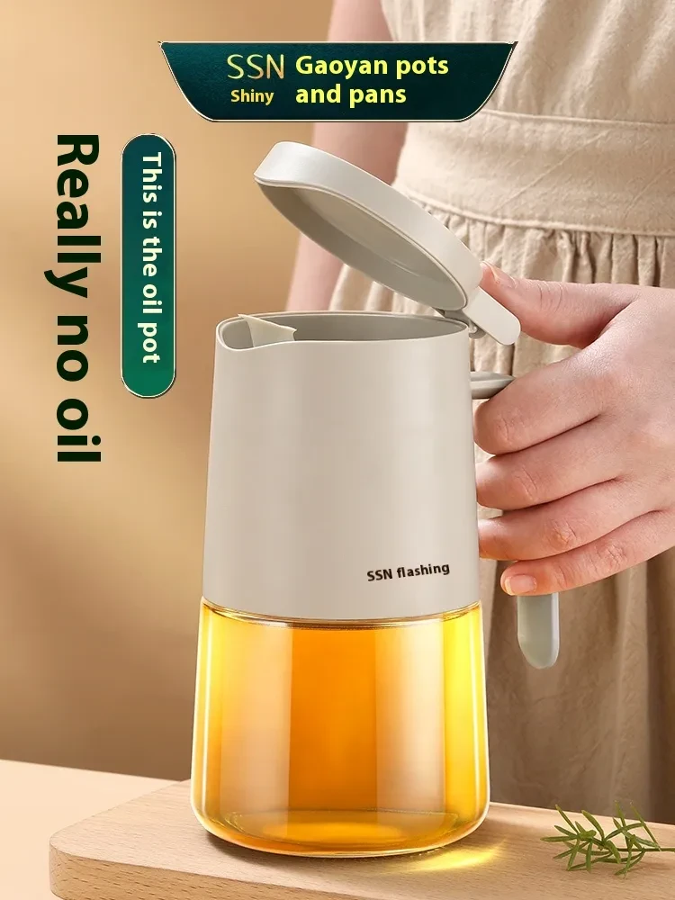 Household Kitchen Non-oil-stick Large Capacity Glass Oiler