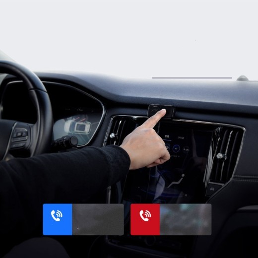 Vehicle Bluetooth receiver