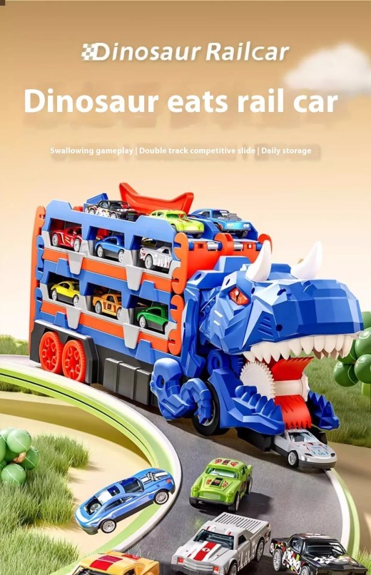 Children's Tyrannosaurus Dinosaur Swallowing Track Toy Car