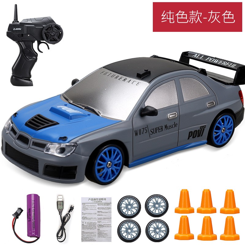 1:24 High-Speed RC Car - Mini Electric Drift Racing Car