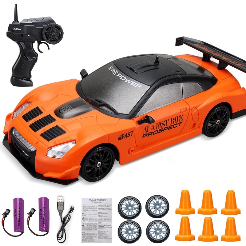 1:24 High-Speed RC Car - Mini Electric Drift Racing Car