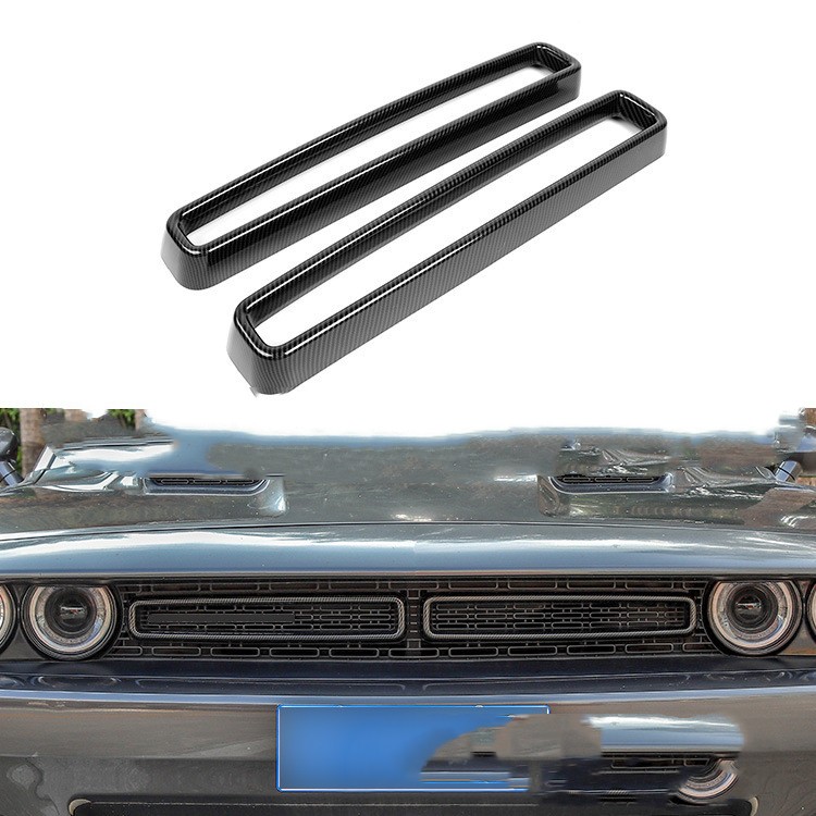 Applicable To The Challenger Middle Mesh Ring*