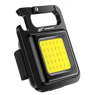 COB Pocket Mini Flashlight Keychain Multifunction Waterproof Emergency Lamp C001