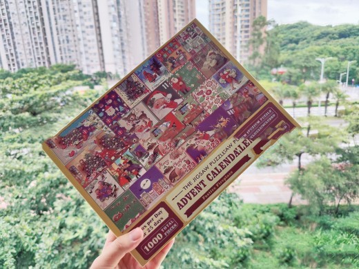 Puzzle Countdown Christmas Gift