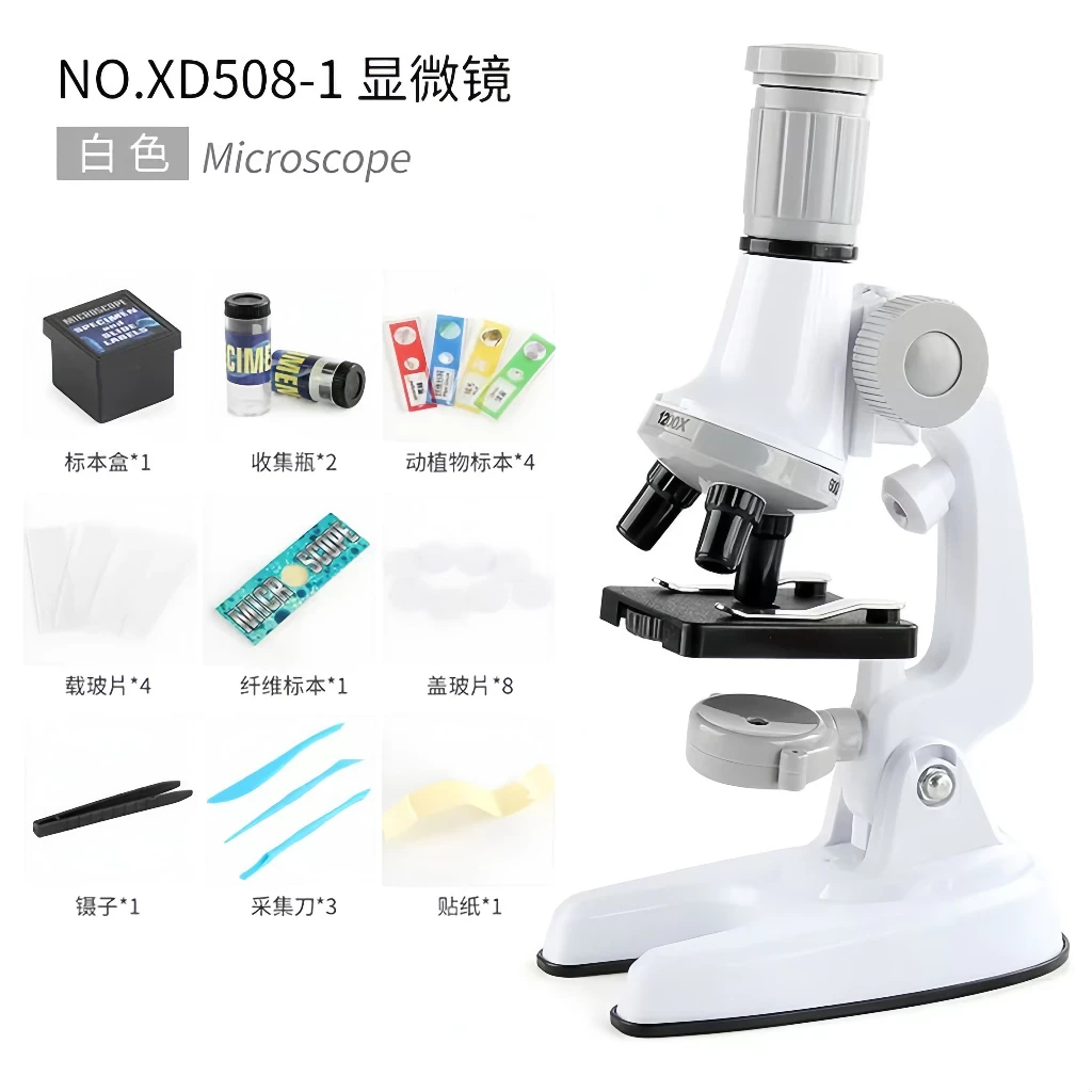 24H1200X Microscope Biology Toys Microscope LED Kit Lab Home School Educational Science Toys for Kids/Educational Toys