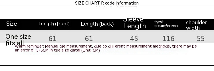 Retro Red New Year Sweater Coat For Women