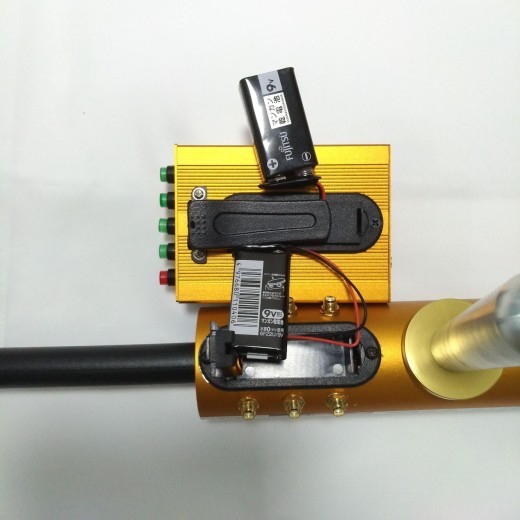 Extensive Underground Metal Detector In Kesa East Germany