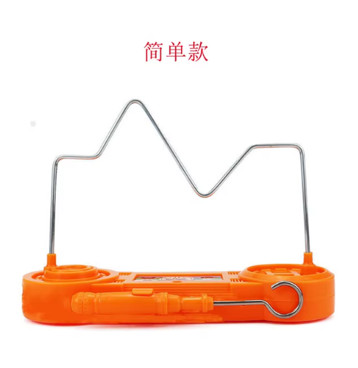 Kids Collison Electric Shock Toy