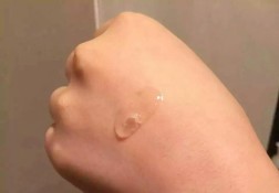 MIZON Snail Ampoules Repair And Regeneration