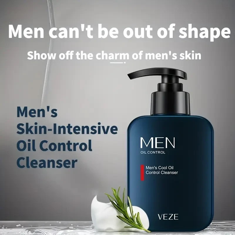 VEZE 168g Unscented Facial Cleanser Gel