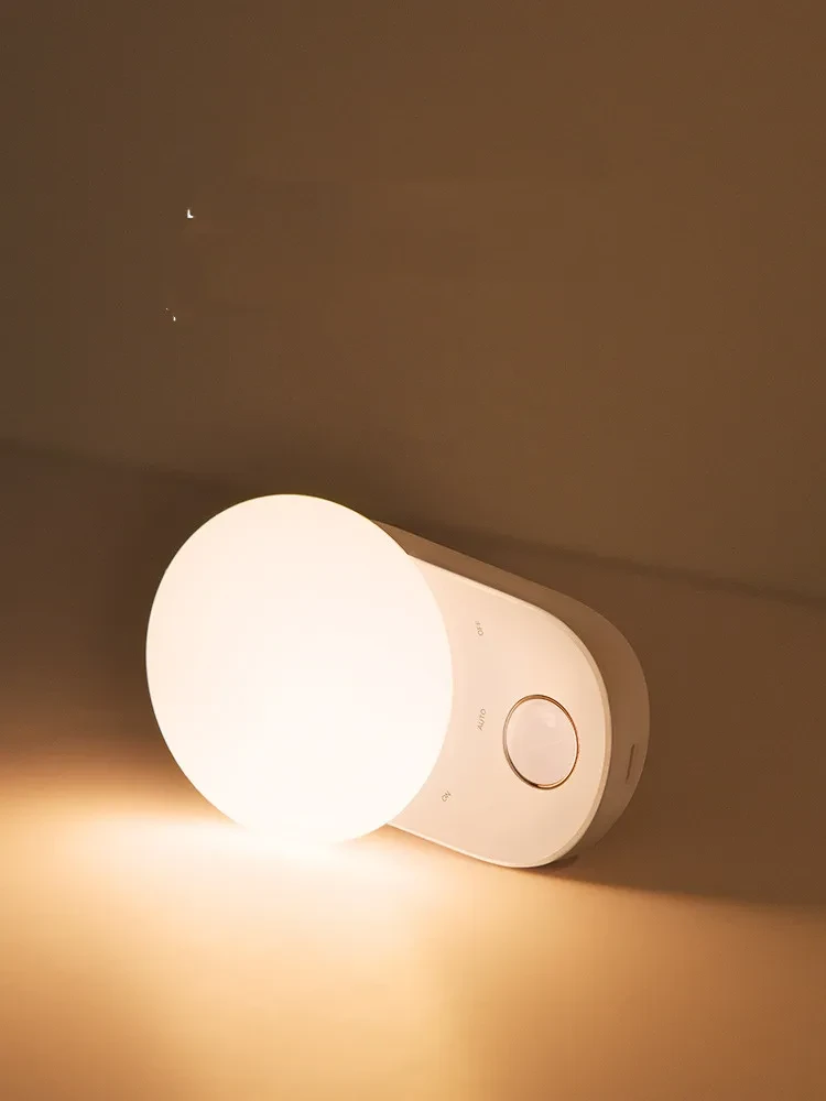 Household Aisle Rechargeable Night Light Bedroom Bedside Light