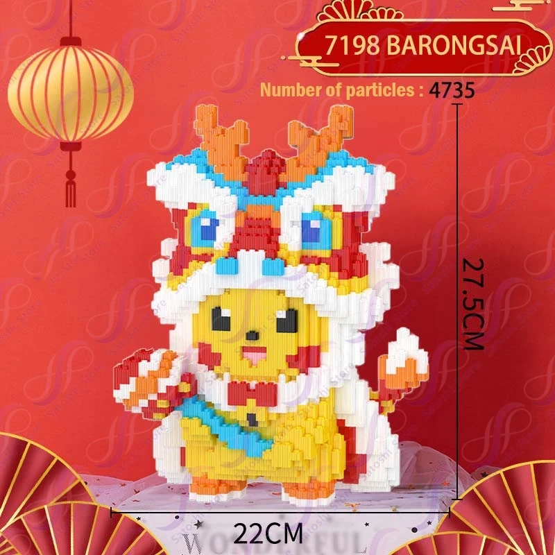 Nano Block Pikachu Barongsai Series | Bricks education Nano Block Block Pikachu Ornament Block