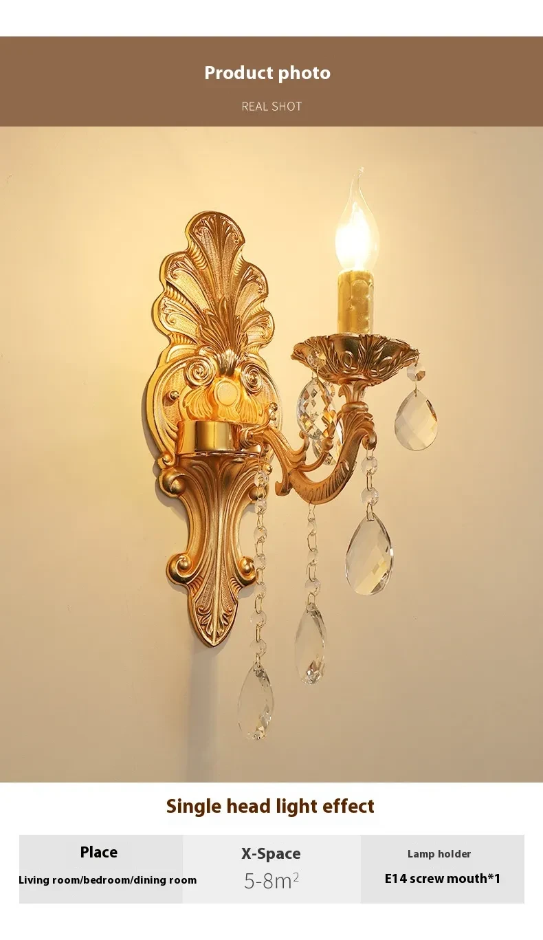 European-style Zinc Alloy Wall Lamp Dining Roomliving Room