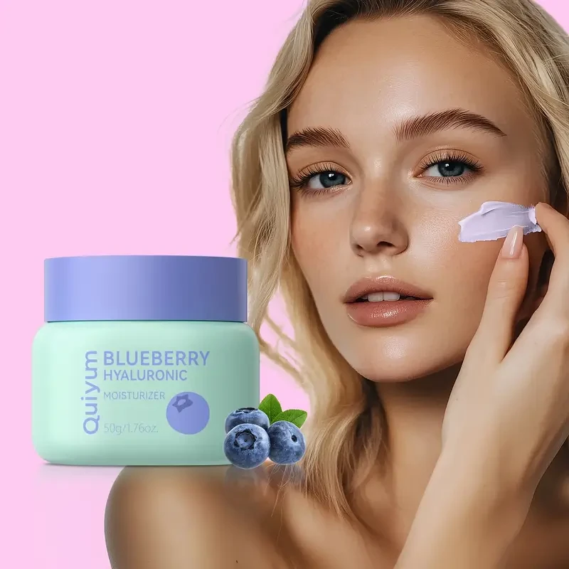 QUIYUM Blueberry Hyaluronic Moisturizer 50g/1.76oz