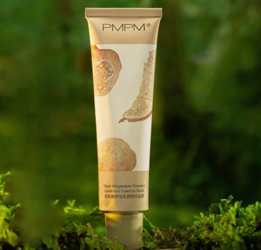 White Truffle Smear Mask