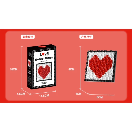 Nano Block Painting Love Toys Milking Shape Love Set Gifts And Display Love