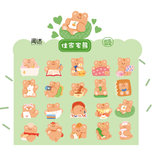 Cute Bear Diary Diary Decoration Sticker Scrapbook Sticker Sticker Diary Stationery Photo Album Sticker