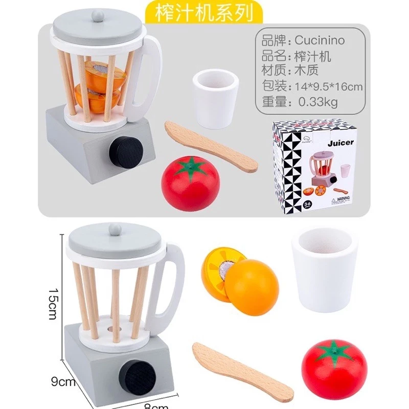 Wooden Kitchen Toys - Toys - Pretend Toys