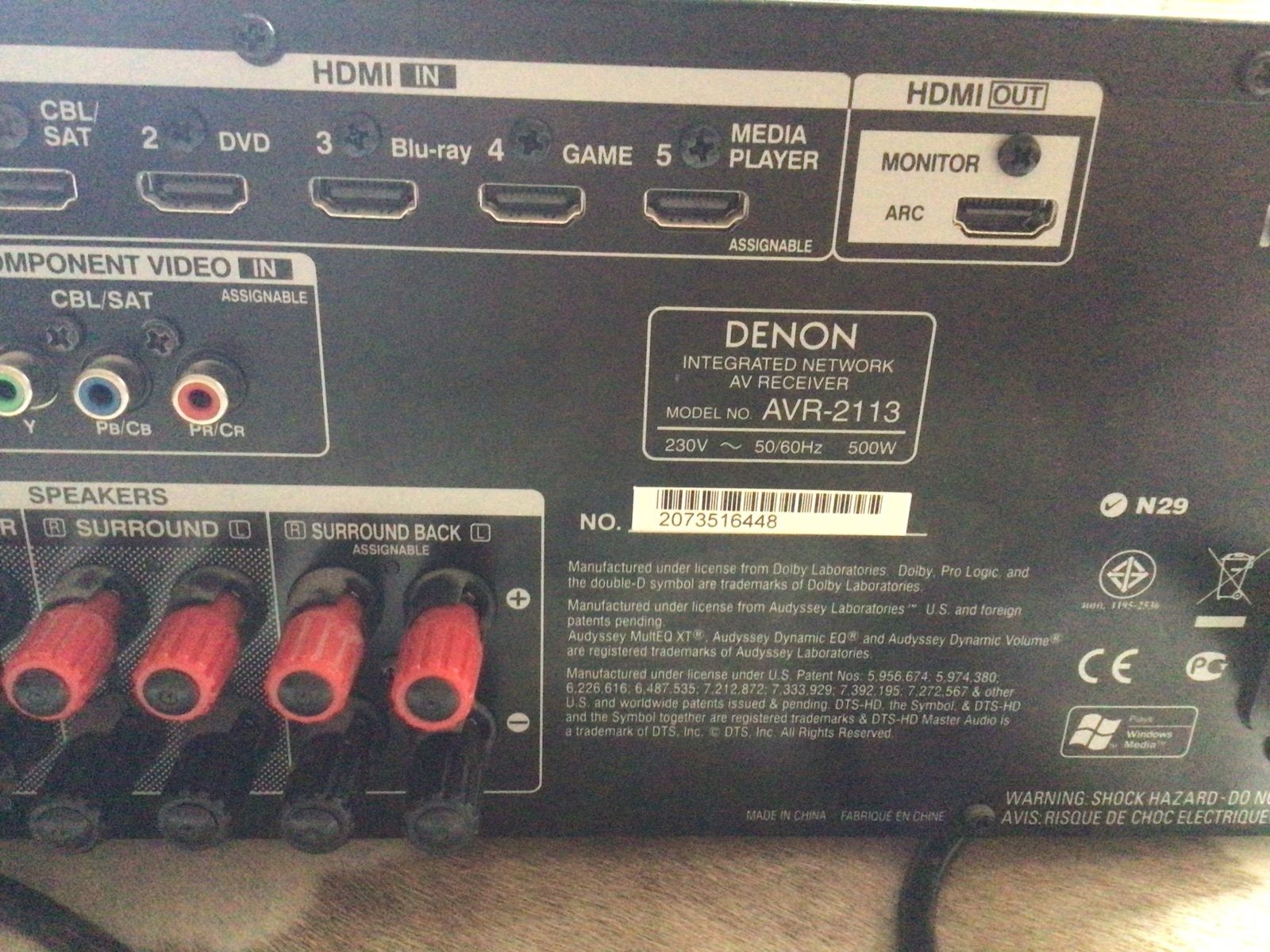 Denon AVR2113 Amplifier