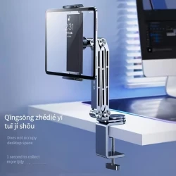 Aluminum Alloy Tablet Stand - Adjustable 360 Rotatable