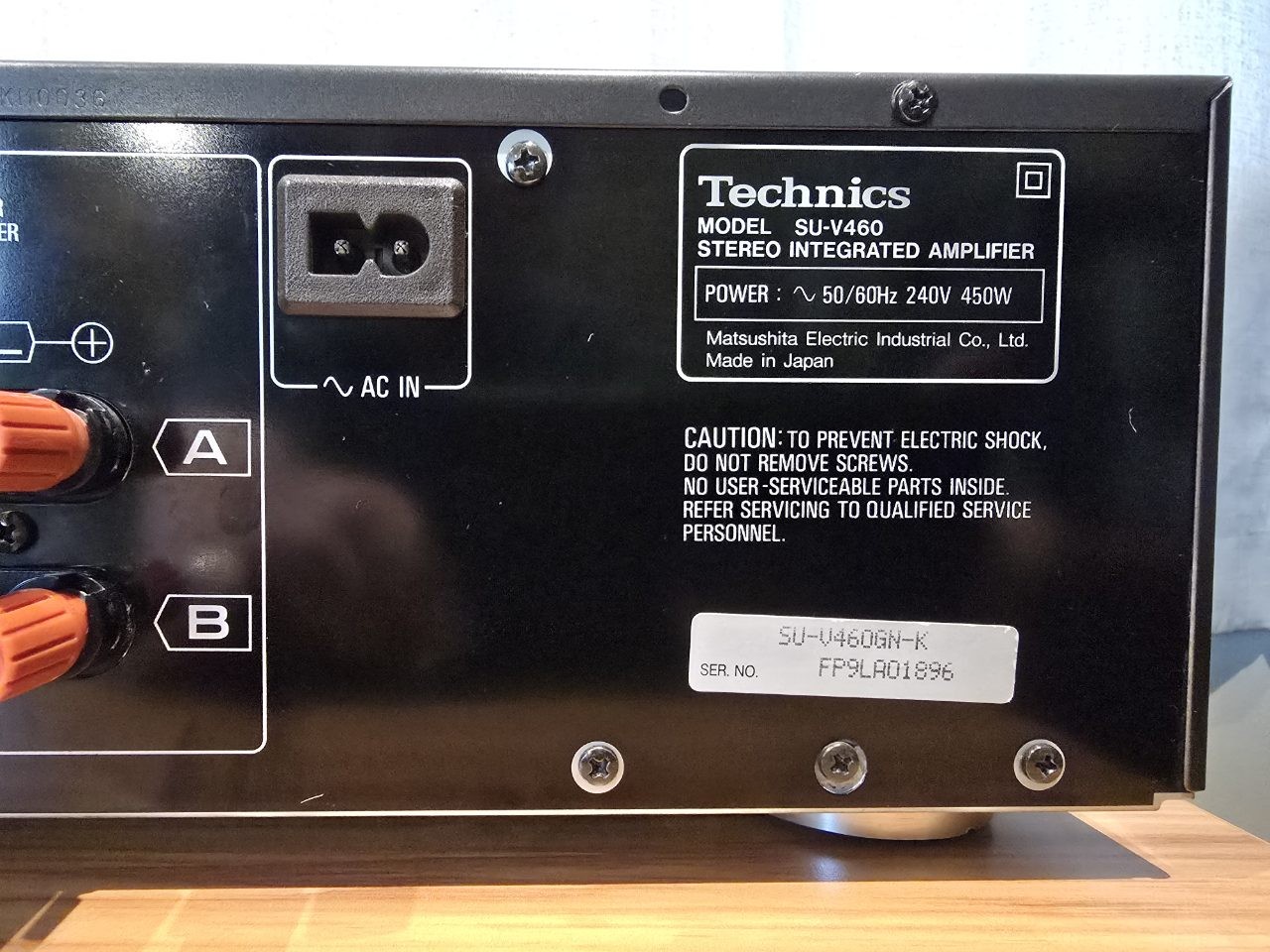 Technics SU-V460 Stereo Amplifier