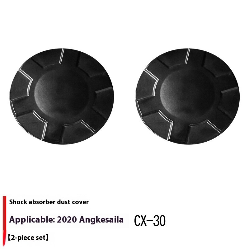 Modified Dust Cover Shock Absorber Screw Cover Suitable For Automobiles