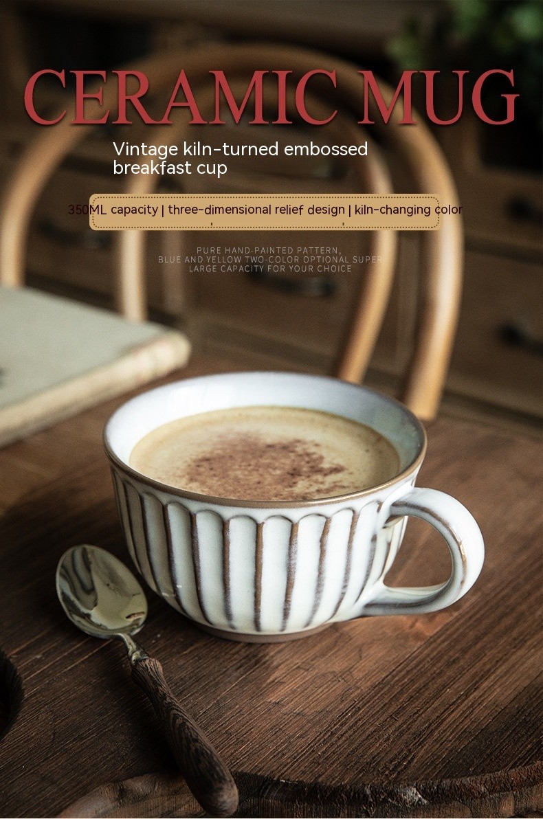 Giessen Retro Cup American Relief Cup Mug