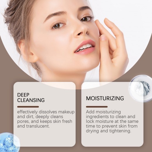 Mild Nourishing Moisturizing Clean Facial Grease Not Tight Facial Cleanser