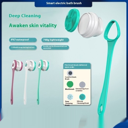 Electric Bath Brush Massage Cleaner