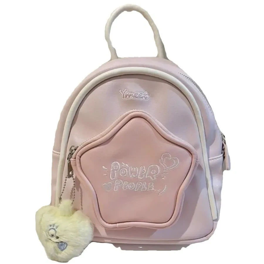 Five-pointed Star Backpack Cute Commuter Travel