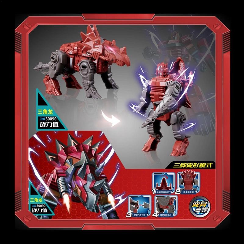 Transformation Robot Toy 5-in-1 Engineering Vehicle Model