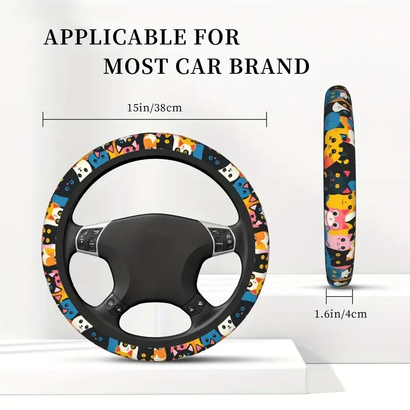 38.1cm Non-Slip Steering Wheel Cover - Breathable, Sun-Protective Polyester