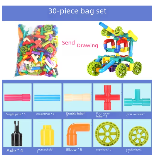Children's Pipe Building Blocks Toy Assembly Plastic Water Pipe Educational Interactive Diy Toy For 3 Years Old Kindergarten