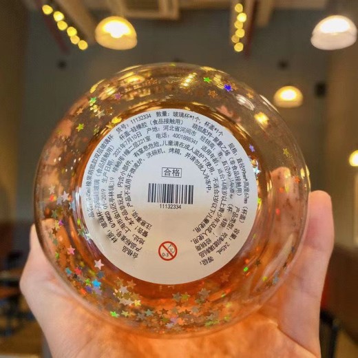 Coffee Cup Thermal Insulation Gift