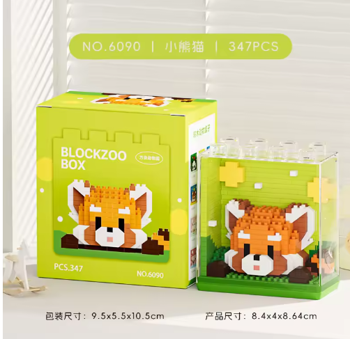 New Animal Miniature Building Blocks Zoo Red Panda Giraffe Koala Penguin Assembly Elephant Model Mini Brick Figure Toy Children