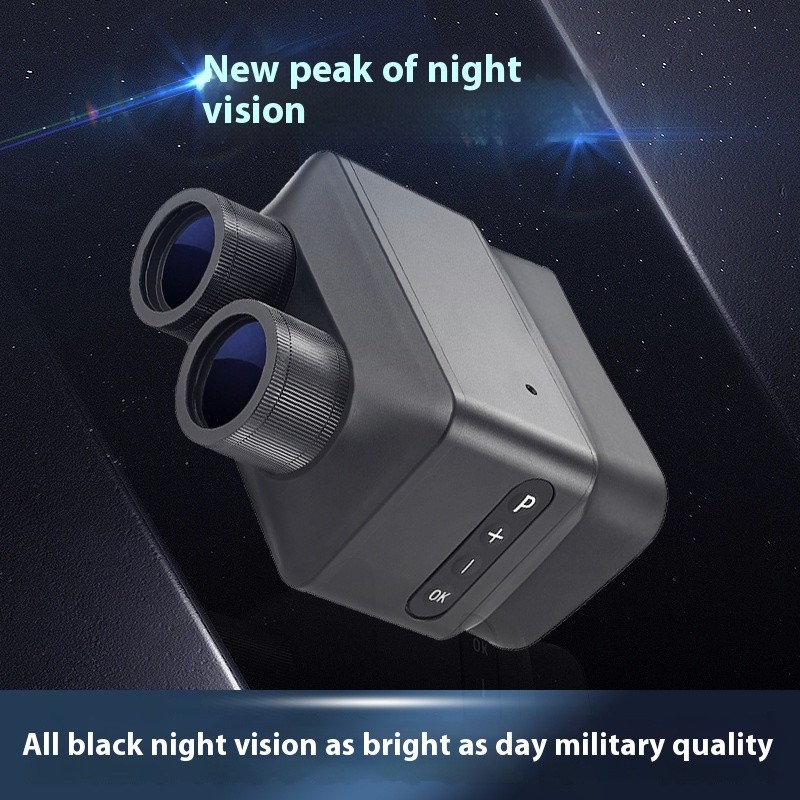 Binocular Infrared Digital Night Vision Instrument HD Shooting Detection