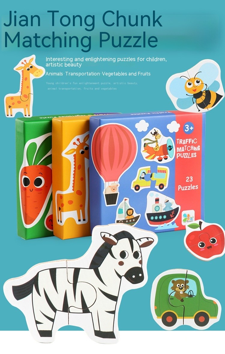 Wooden Early Education Enlightenment Toys Children's Large Matching Puzzle