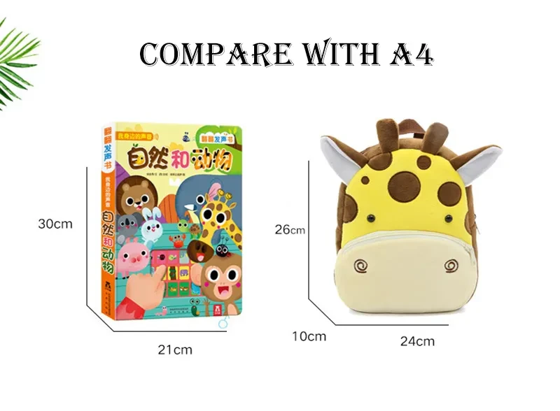 kindergarten small school bag animal backpack