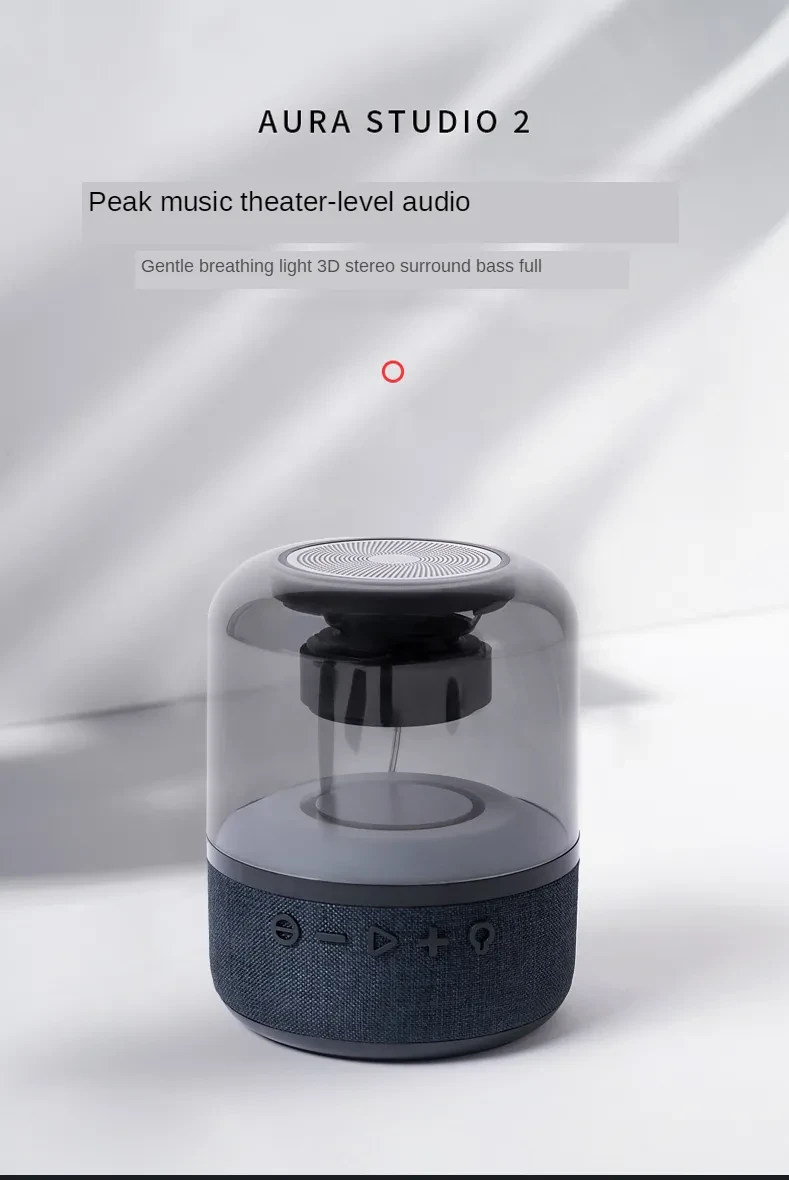 Aurora Glow Bluetooth Speaker