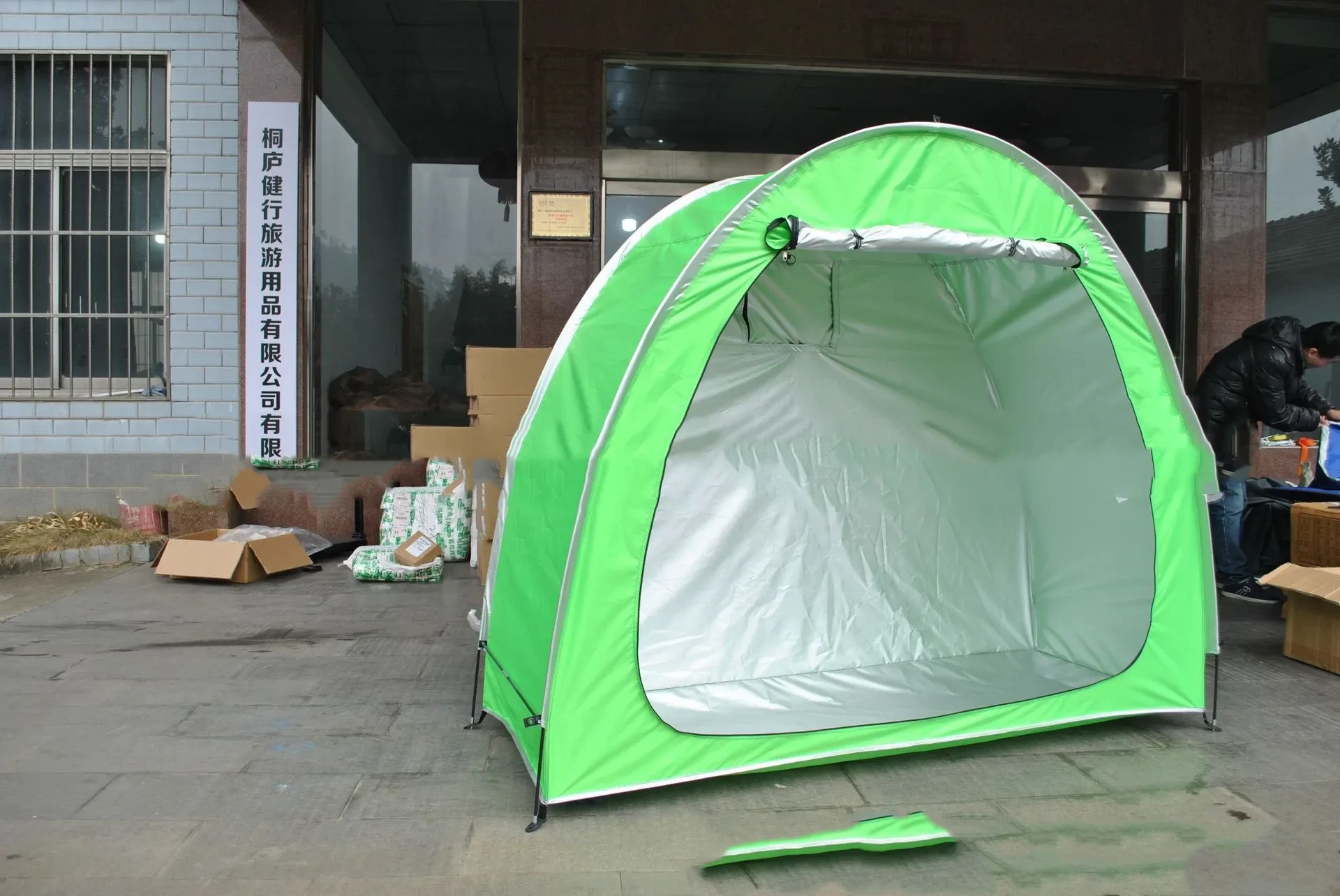 Bike Tent